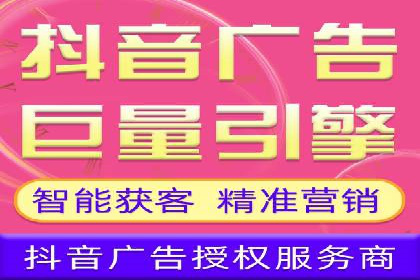 搜索引擎营销（SEM）的广告创意与落地页设计——以某成功创业公司的实践为例